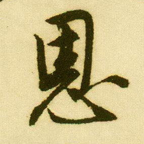 �������ϸ����