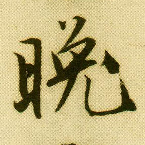 �������ϸ����