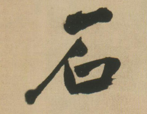 �������ϸ����