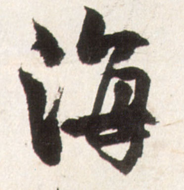 �������ϸ����