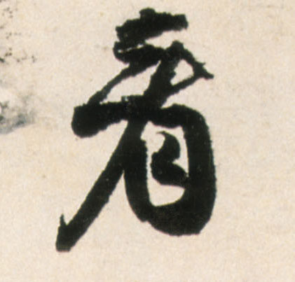 �������ϸ����