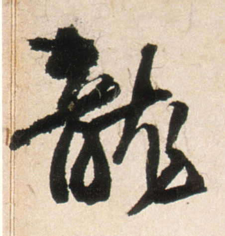 �������ϸ����