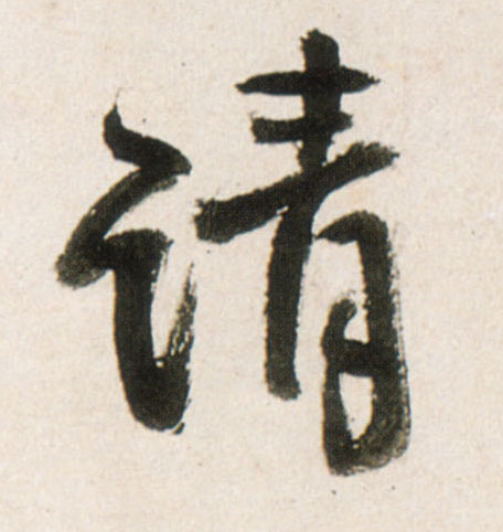 �������ϸ����