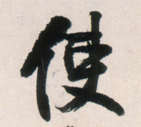 �������ϸ����