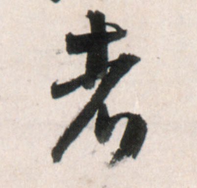 �������ϸ����