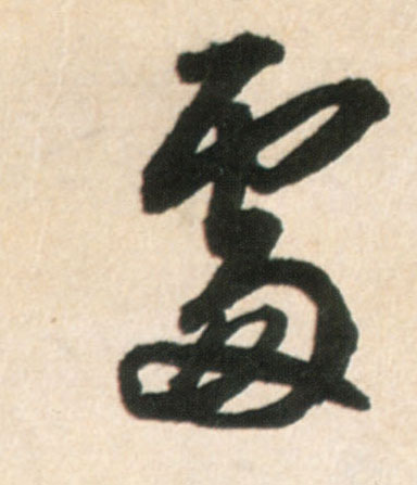 �������ϸ����