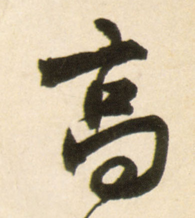 �������ϸ����