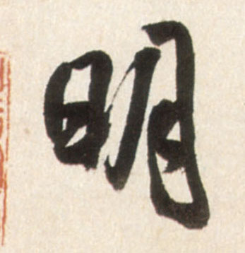 �������ϸ����