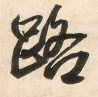 �������ϸ����