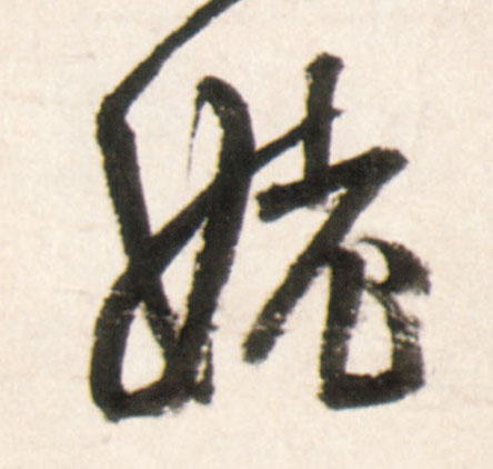 �������ϸ����