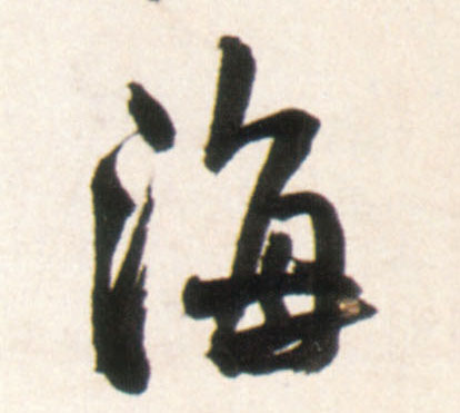 �������ϸ����