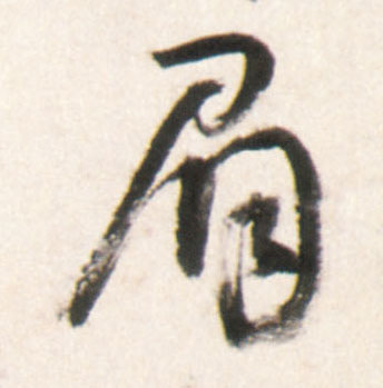 �������ϸ����