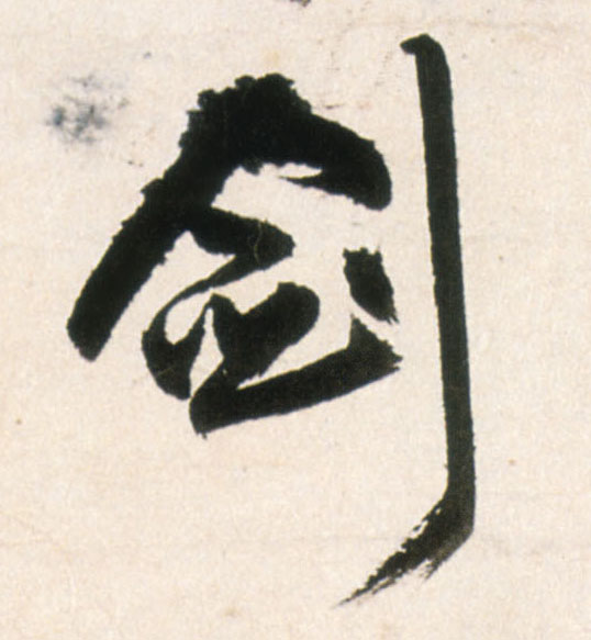 �������ϸ����