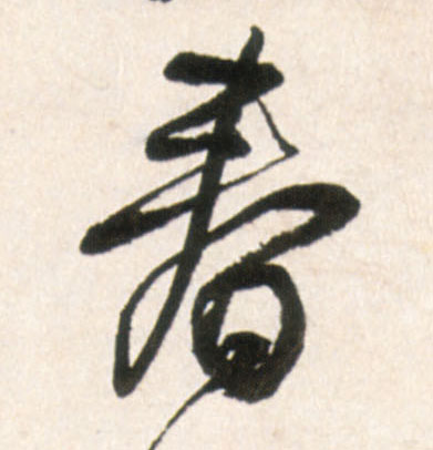 �������ϸ����