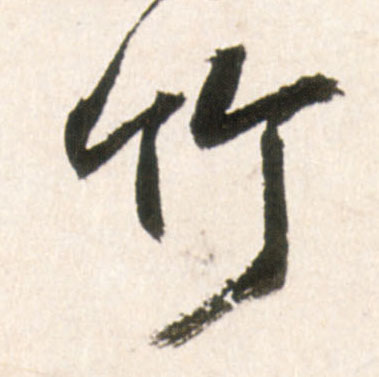 �������ϸ����