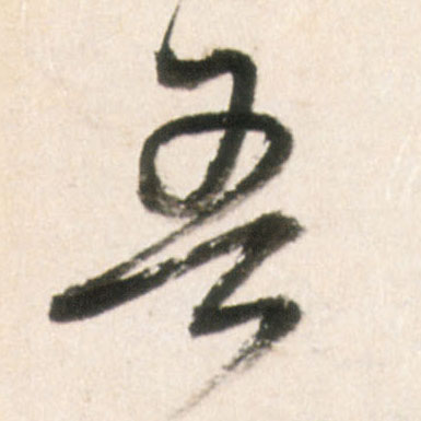 �������ϸ����