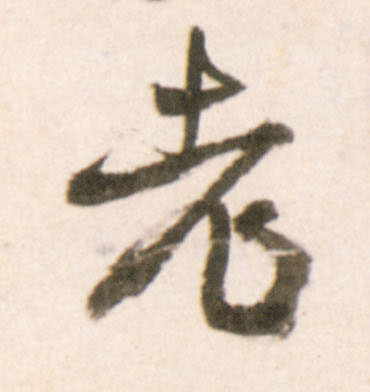 �������ϸ����