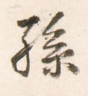 �������ϸ����