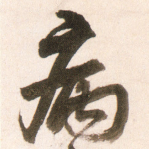 �������ϸ����