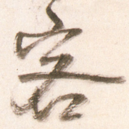 �������ϸ����