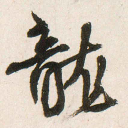 �������ϸ����