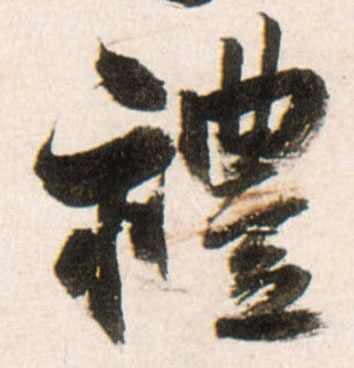 �������ϸ����