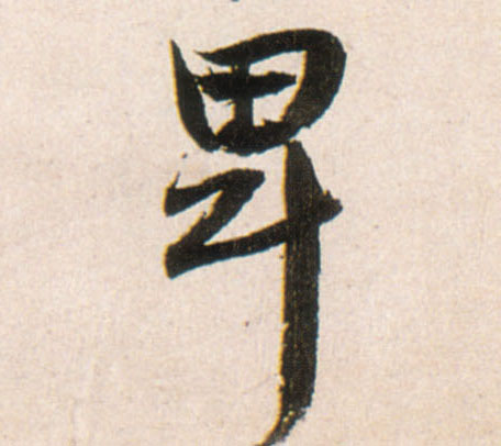 �������ϸ����