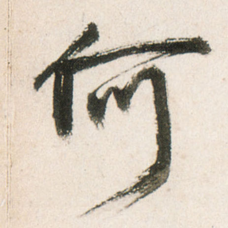 �������ϸ����