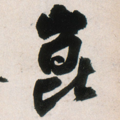 �������ϸ����