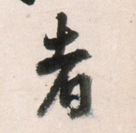 �������ϸ����