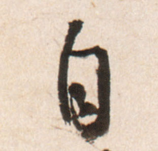 �������ϸ����