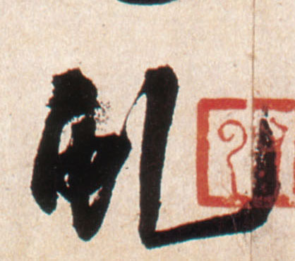 �������ϸ����