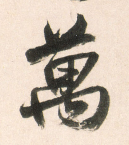 �������ϸ����