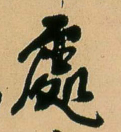 �������ϸ����