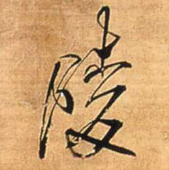 �������ϸ����