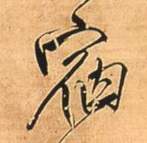 �������ϸ����