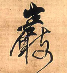 �������ϸ����