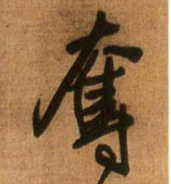 �������ϸ����