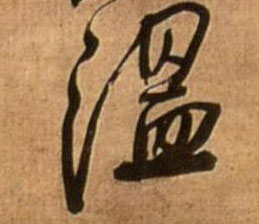 �������ϸ����