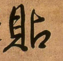 �������ϸ����