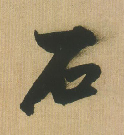 �������ϸ����