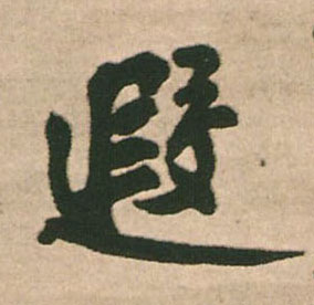 �������ϸ����