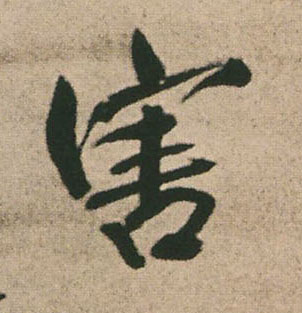 �������ϸ����