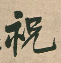 �������ϸ����