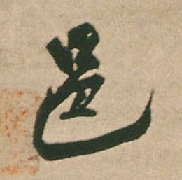 �������ϸ����