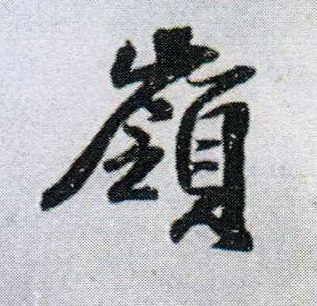 �������ϸ����