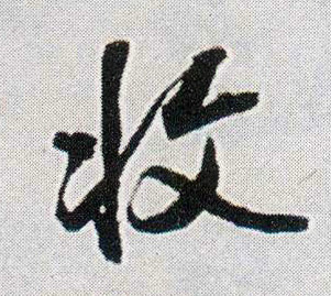 �������ϸ����