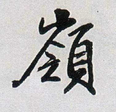 �������ϸ����