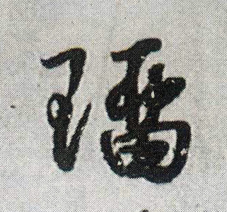 �������ϸ����