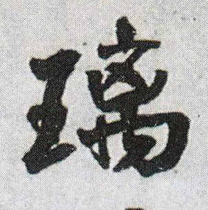 �������ϸ����